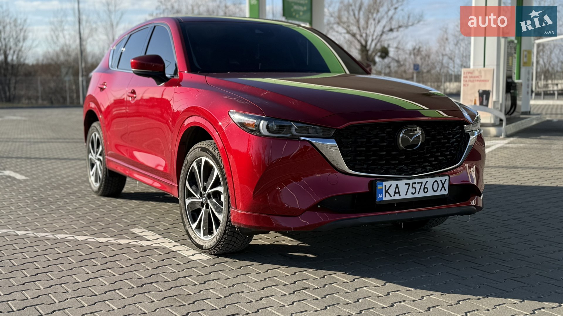 Mazda CX-5, 2022