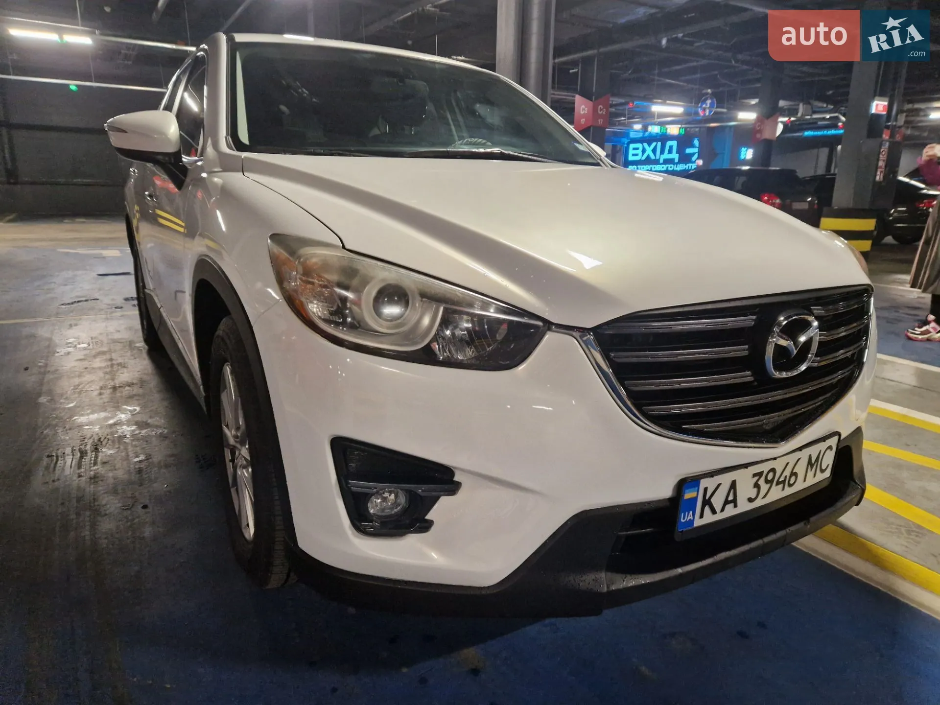 Mazda CX-5, 2015