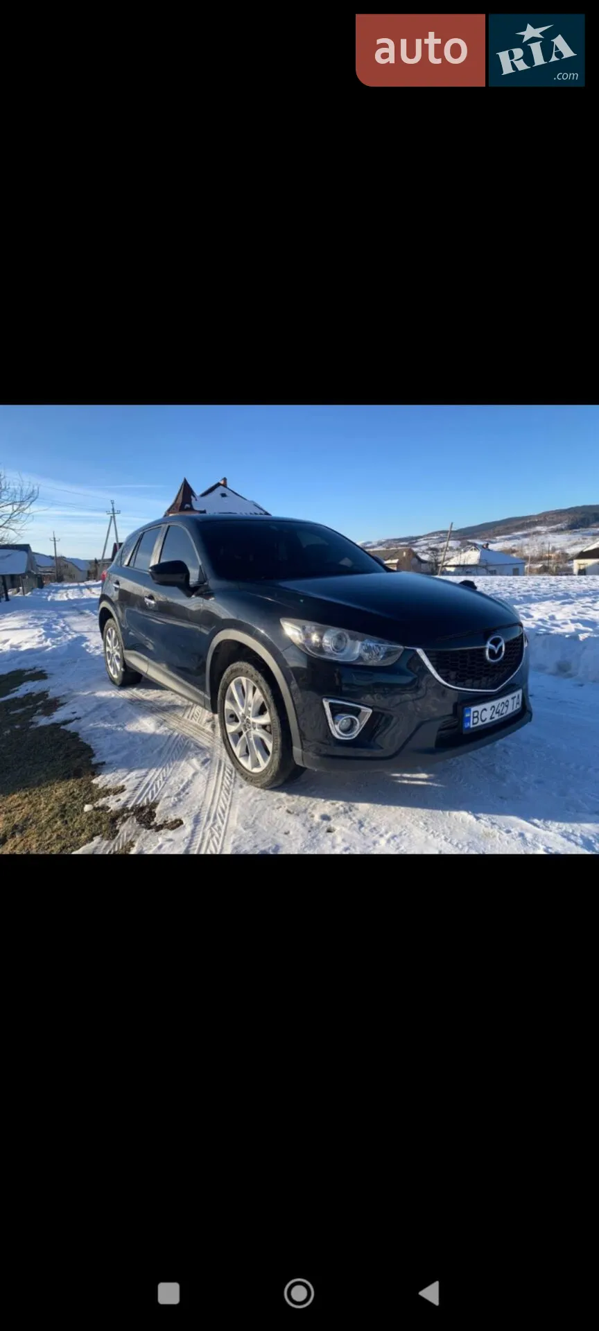 Mazda CX-5, 2014