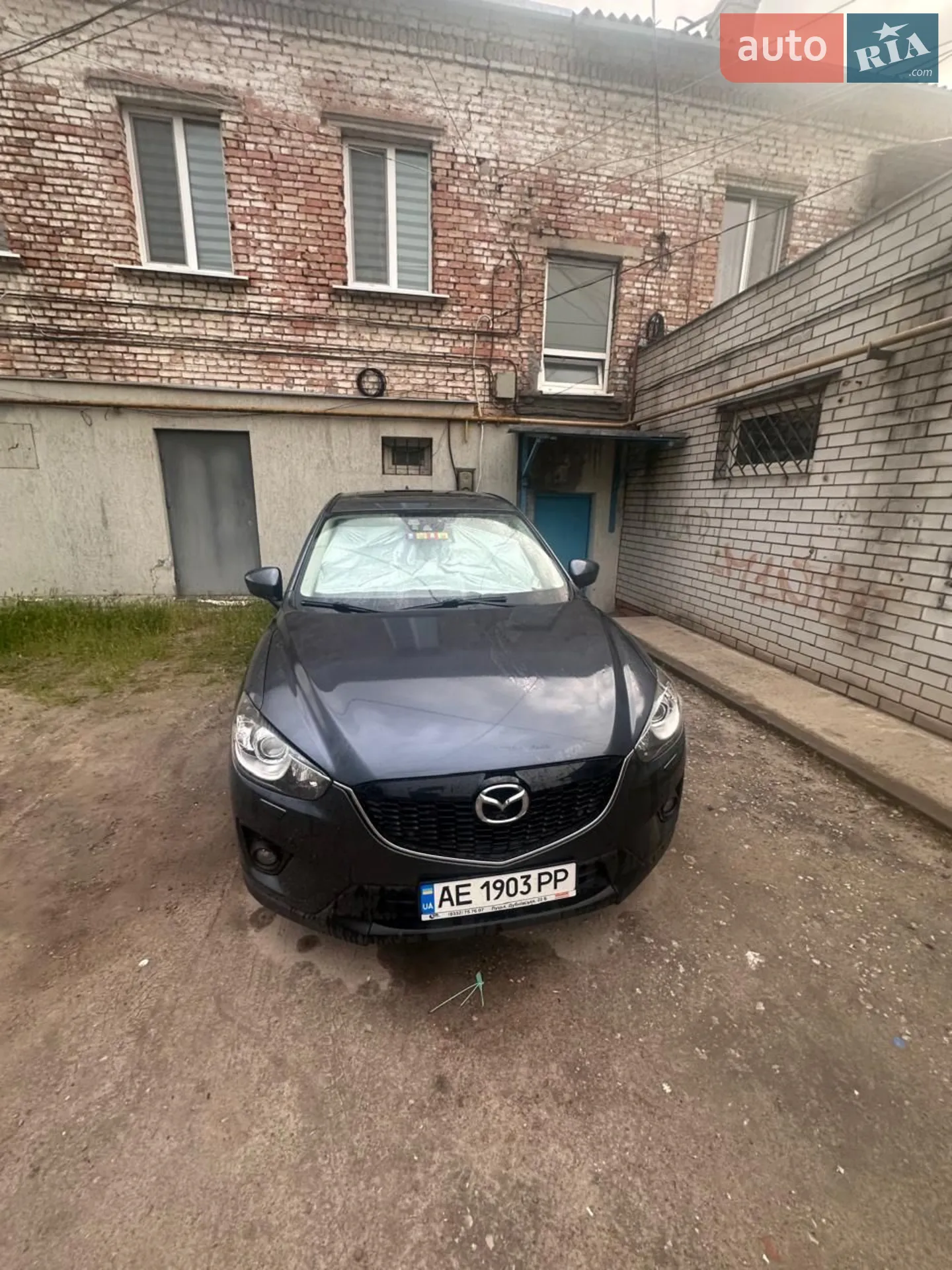 Mazda CX-5, 2012