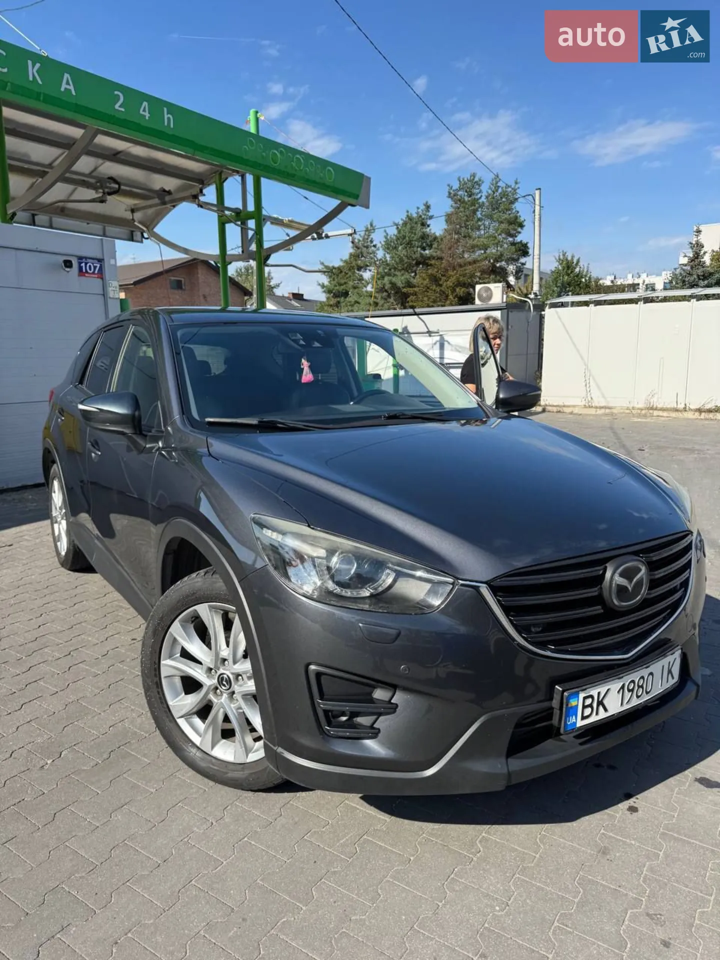Mazda CX-5, 2015