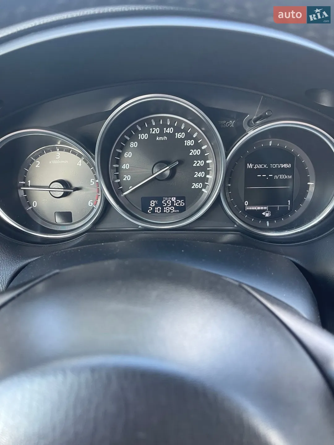 Mazda CX-5, 2013