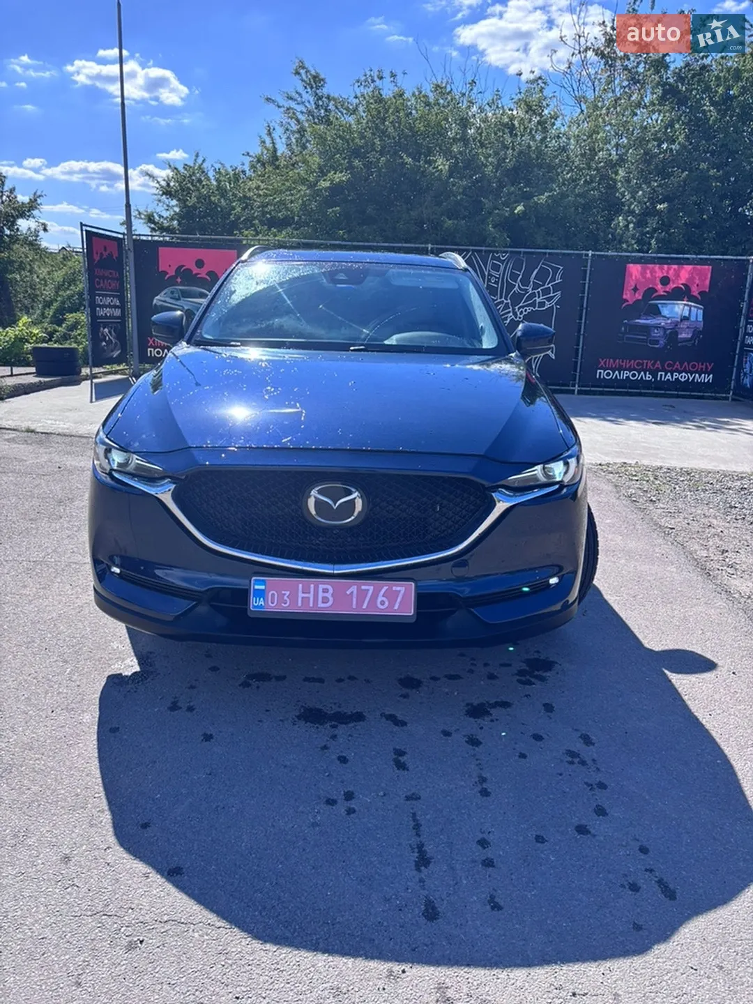 Mazda CX-5 2018 — 1