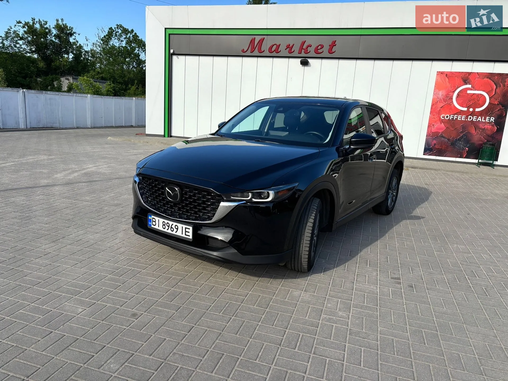 Mazda CX-5, 2022