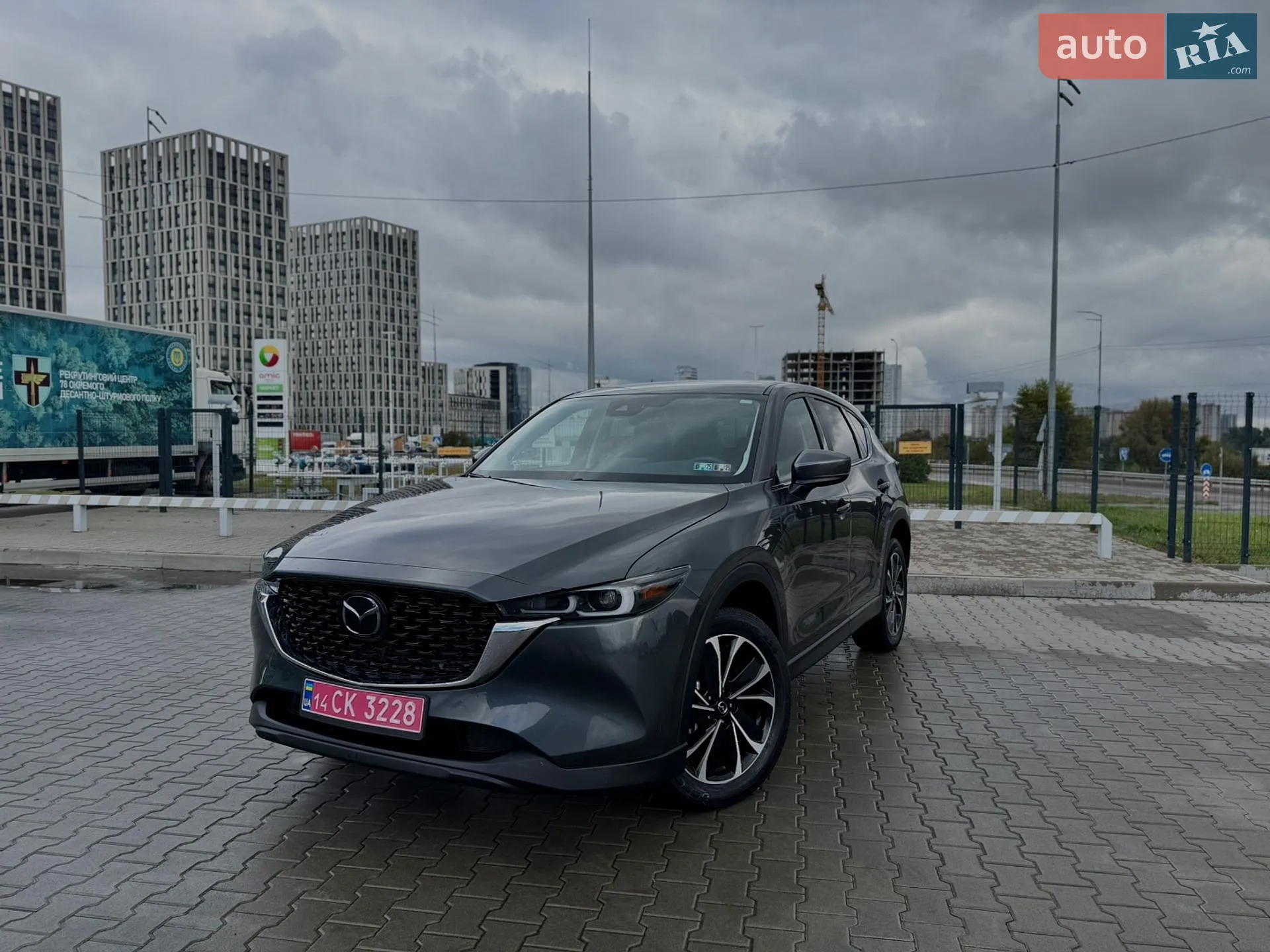 Mazda CX-5, 2023