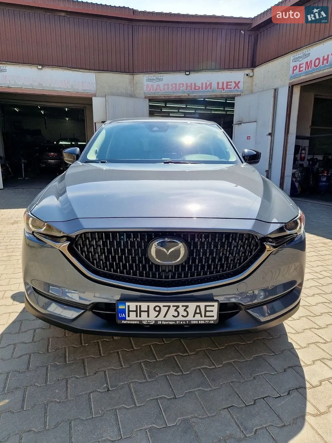 Mazda CX-5, 2021