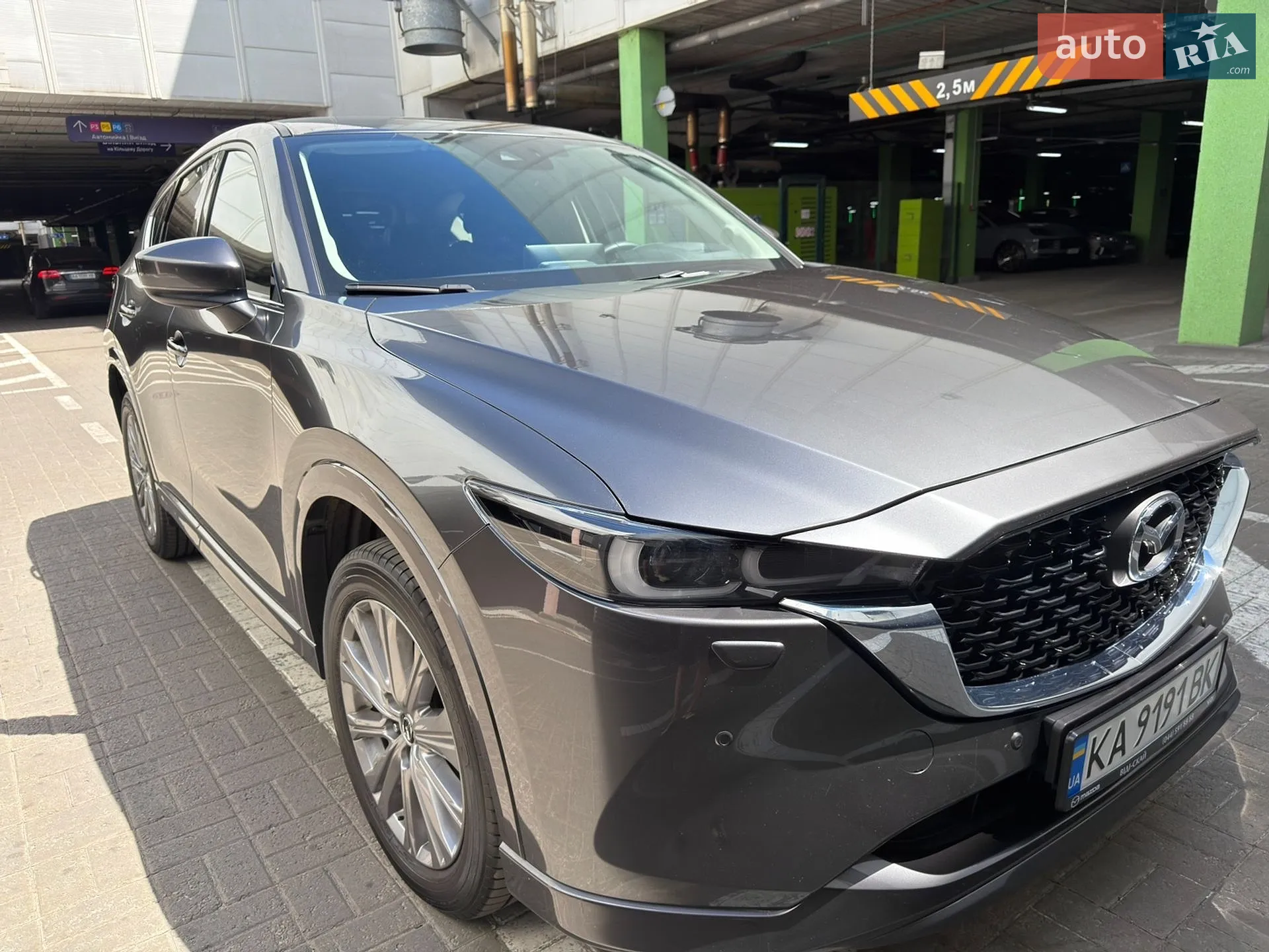 Mazda CX-5, 2025