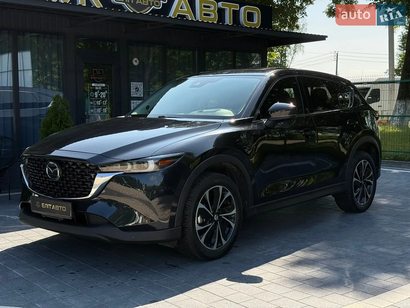 Mazda CX-5, 2022
