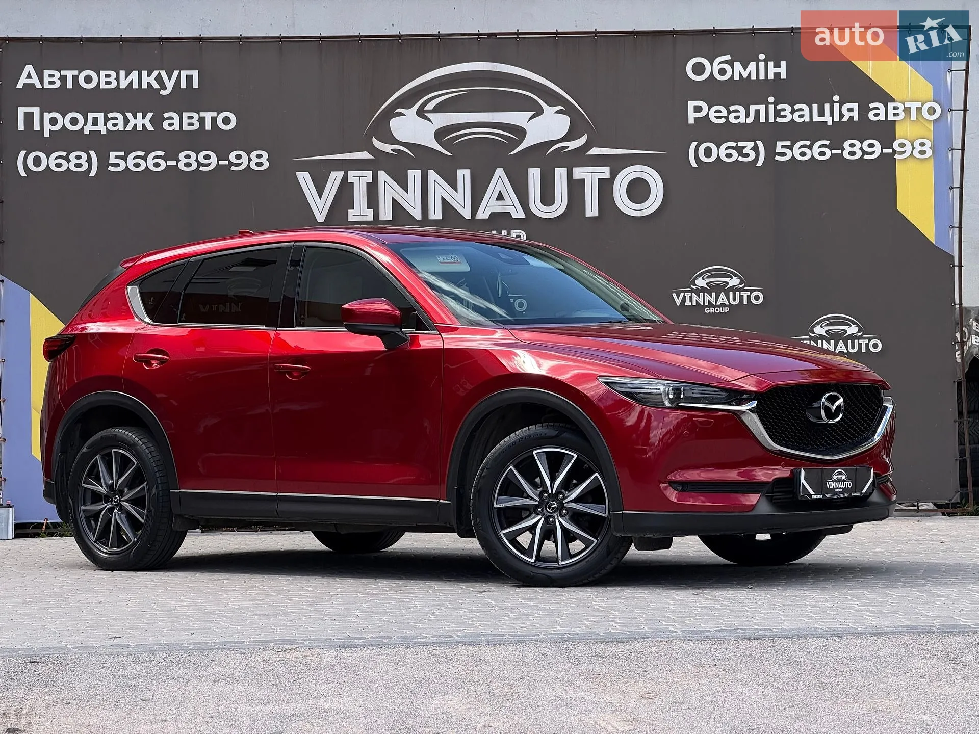 Mazda CX-5, 2017