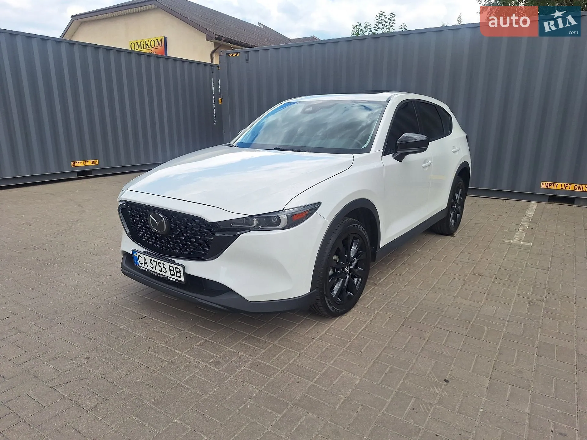 Mazda CX-5, 2023