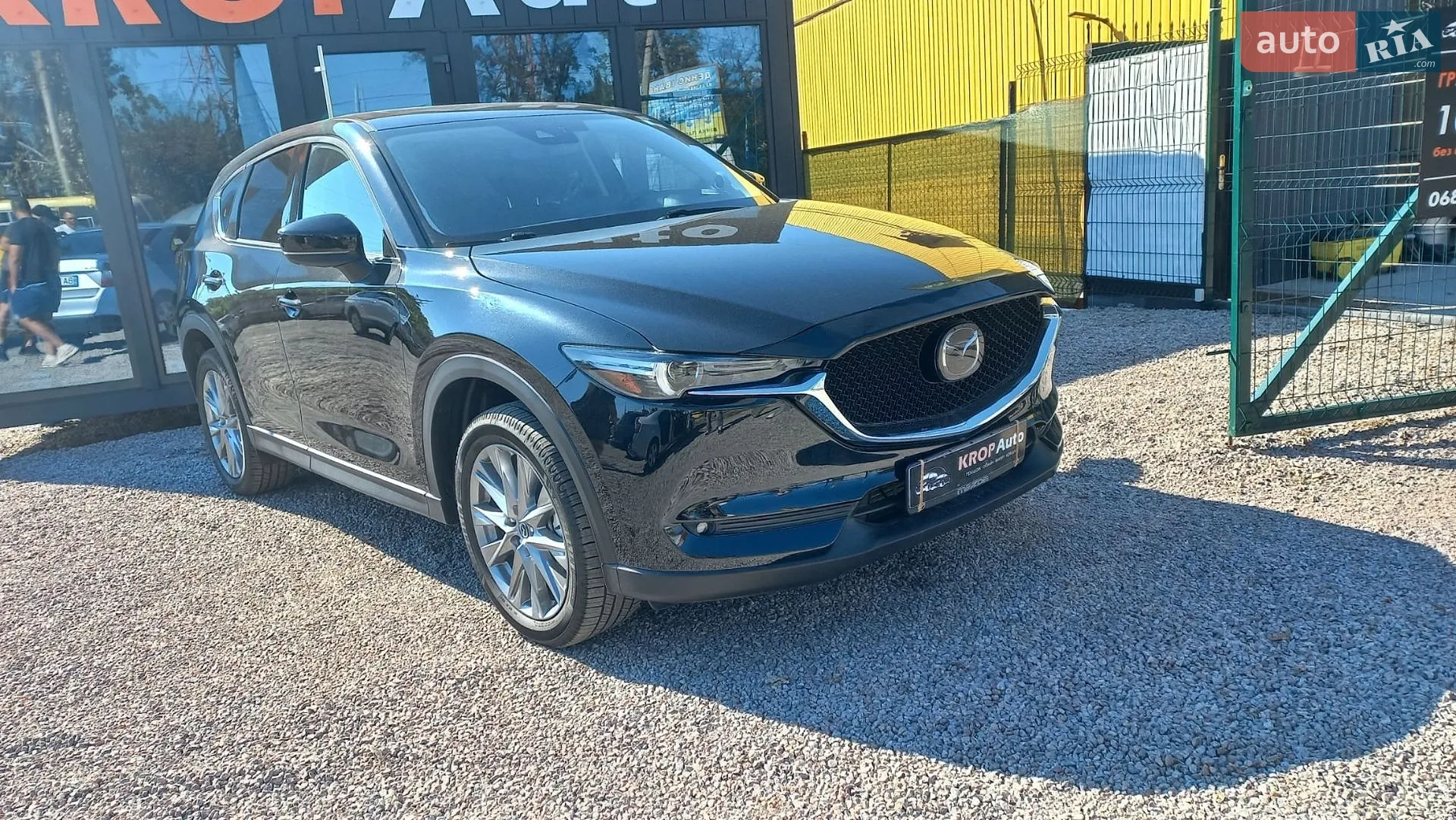 Mazda CX-5, 2020