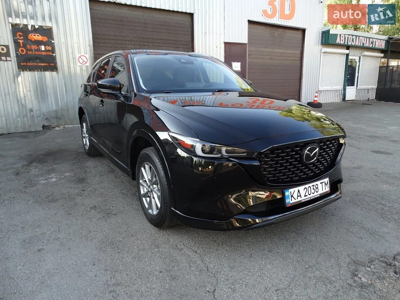 Mazda CX-5, 2023