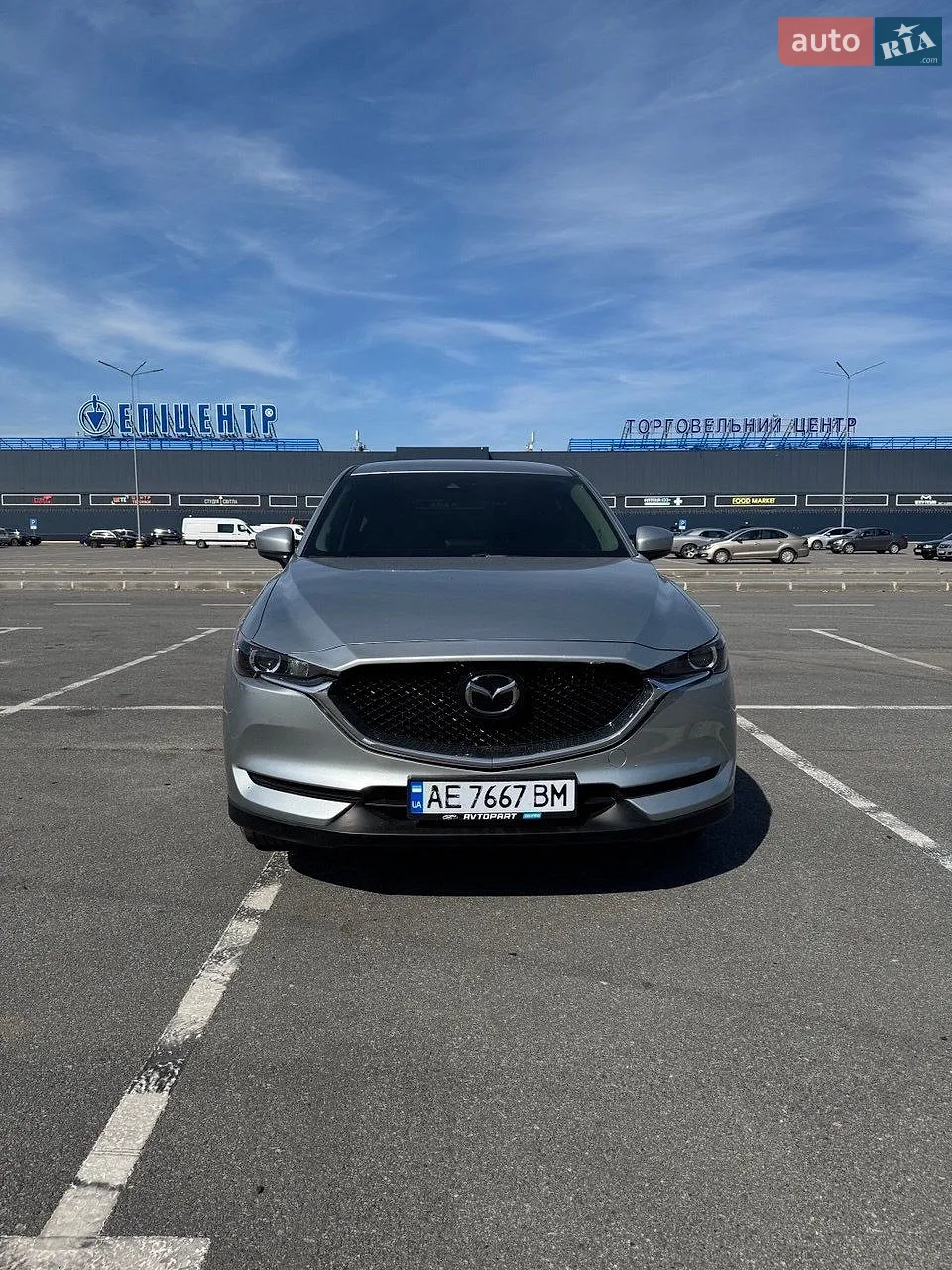 Mazda CX-5, 2020