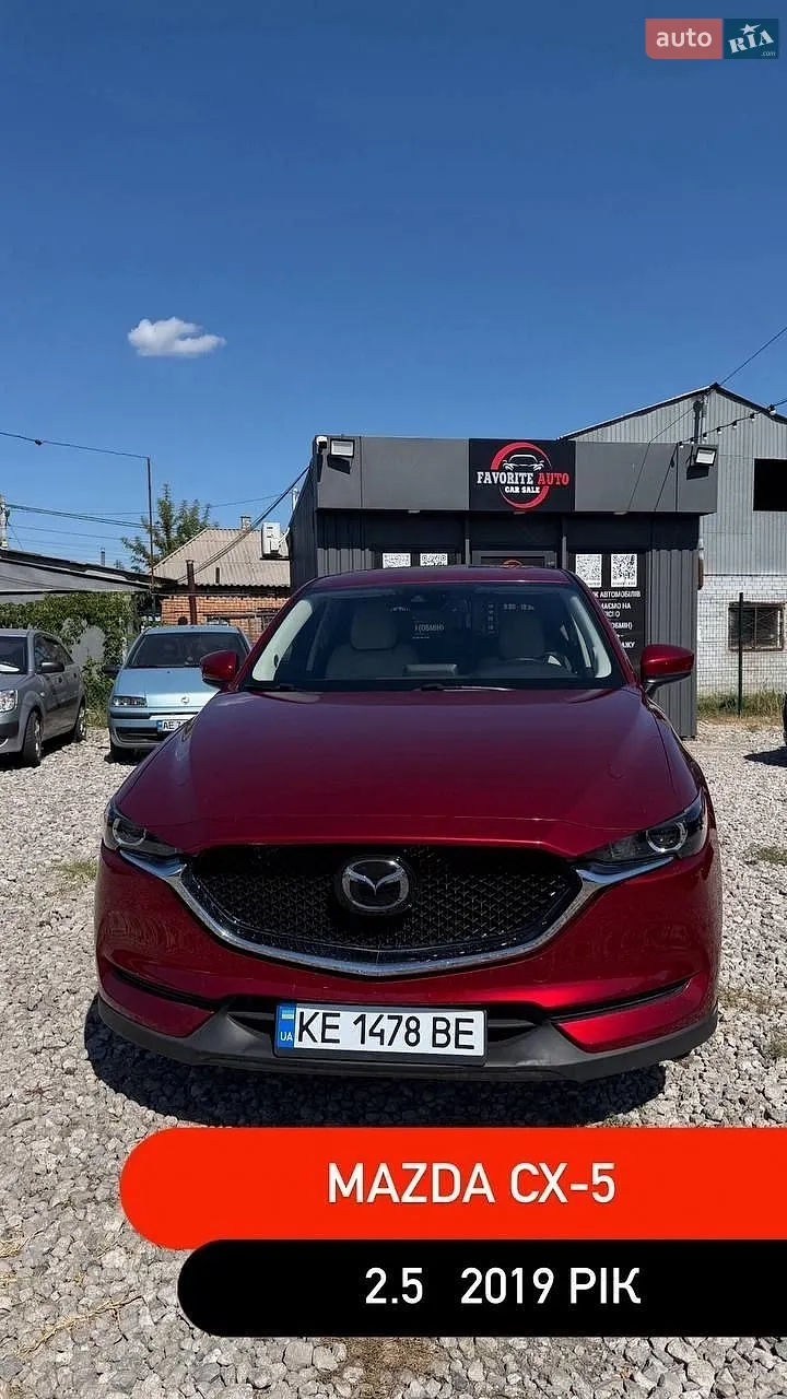 Mazda CX-5, 2018
