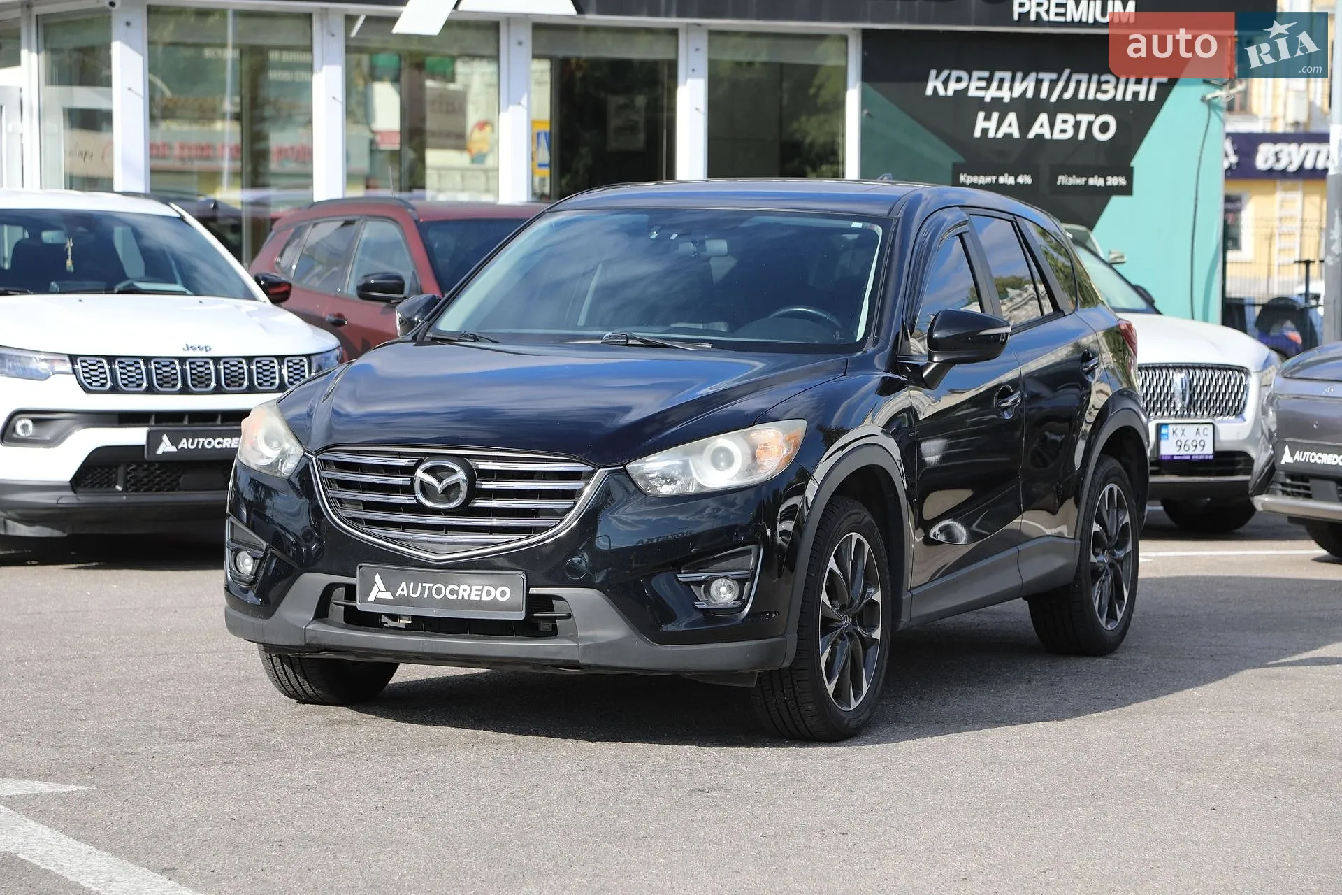 Mazda CX-5, 2016