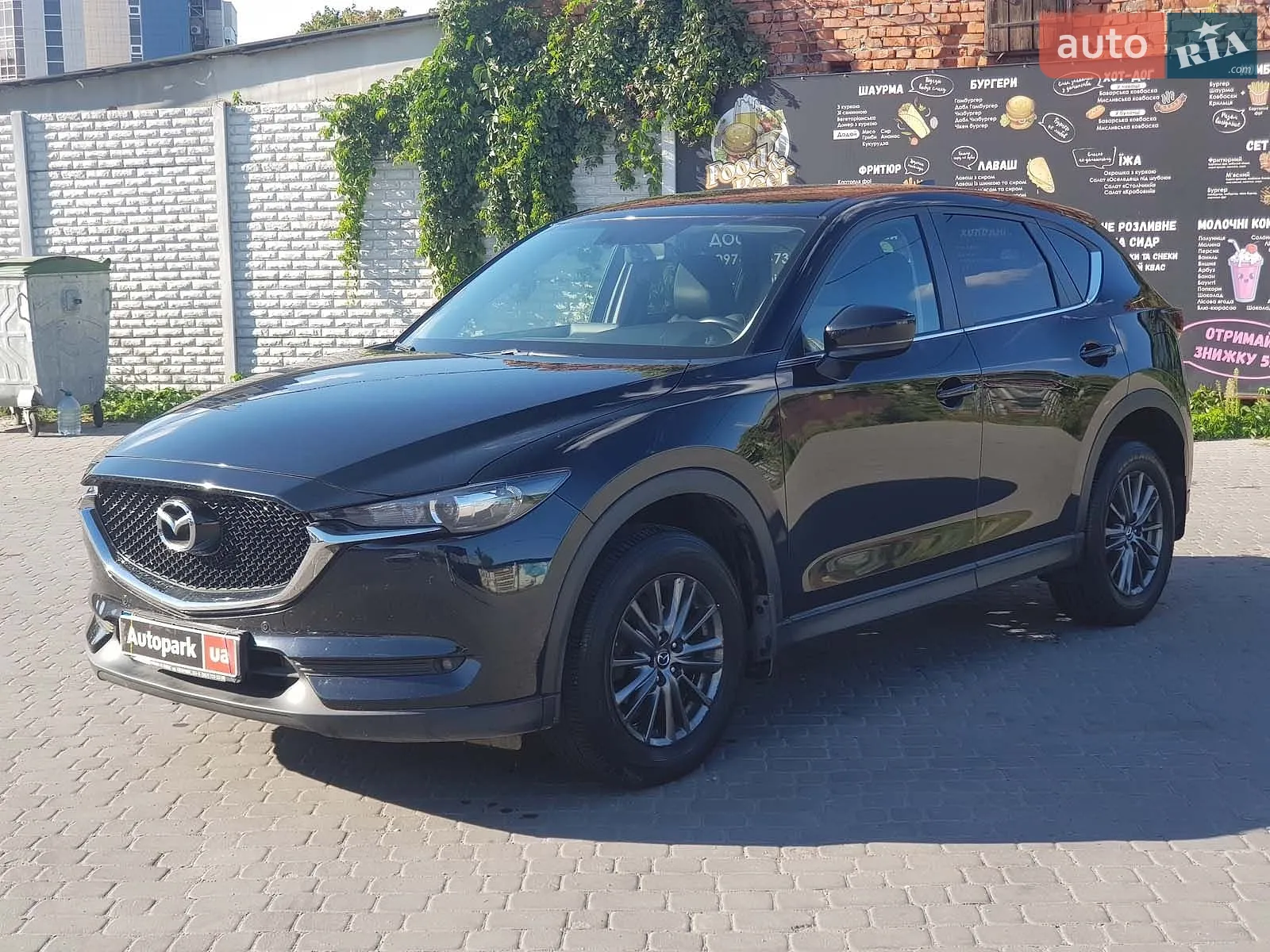 Mazda CX-5, 2019