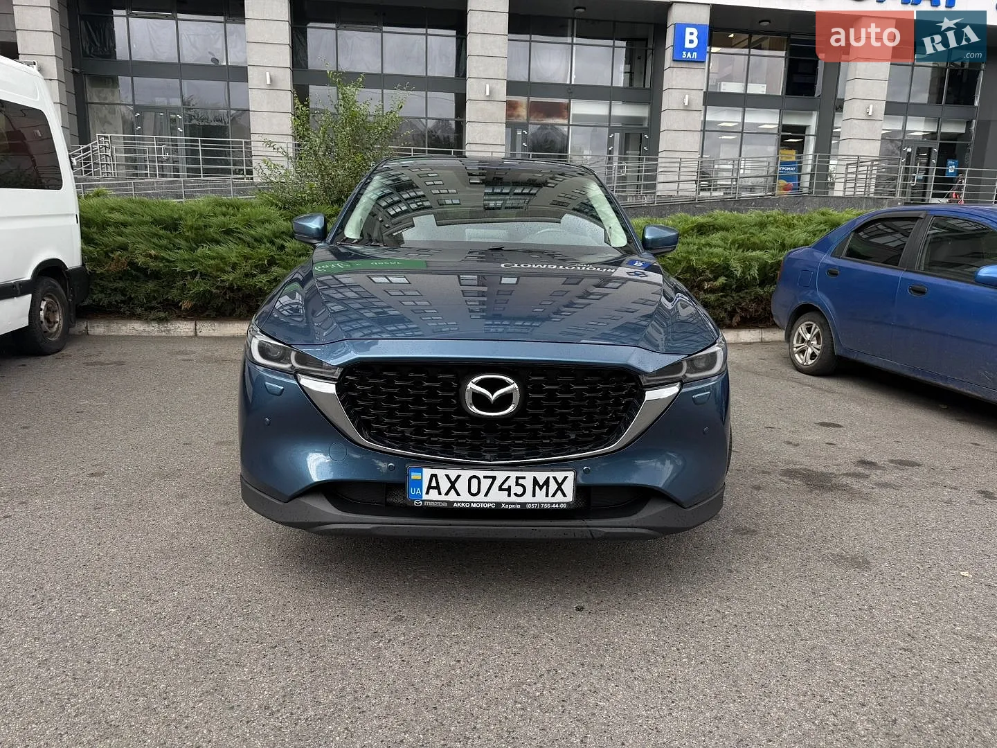 Mazda CX-5, 2023