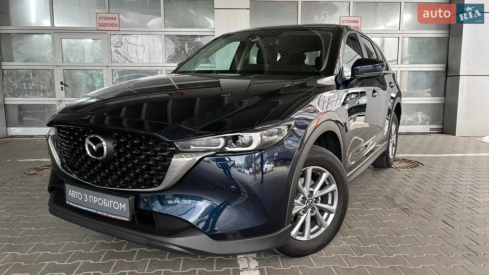 Mazda CX-5, 2025