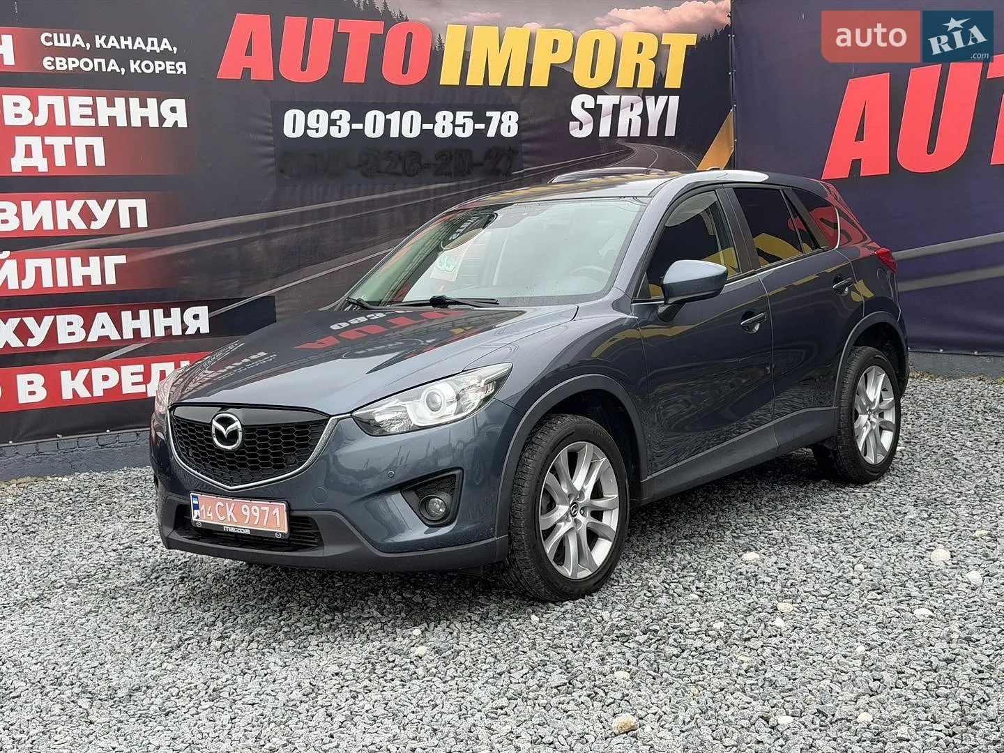 Mazda CX-5, 2012