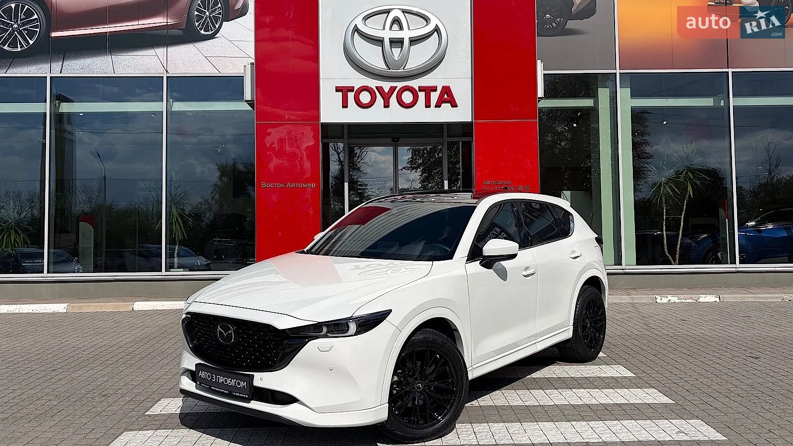 Mazda CX-5, 2023