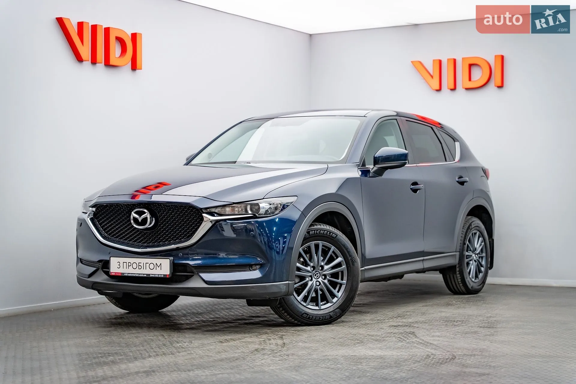 Mazda CX-5, 2019