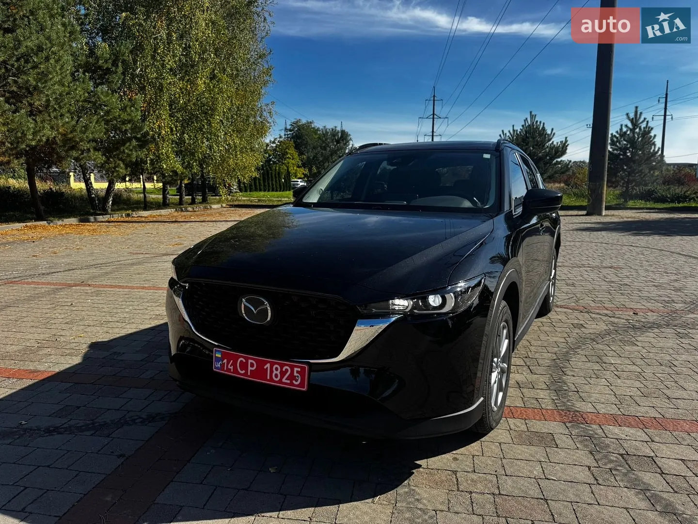Mazda CX-5, 2023