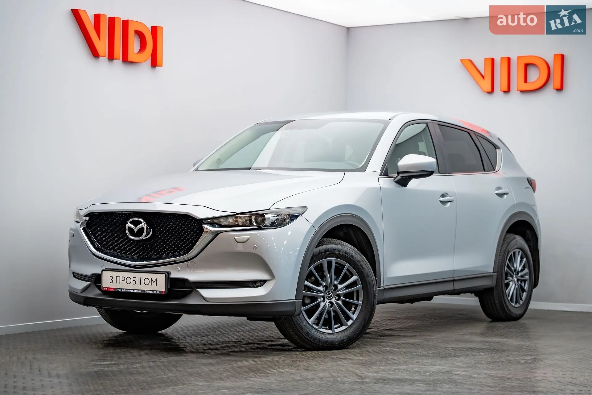 Mazda CX-5, 2019