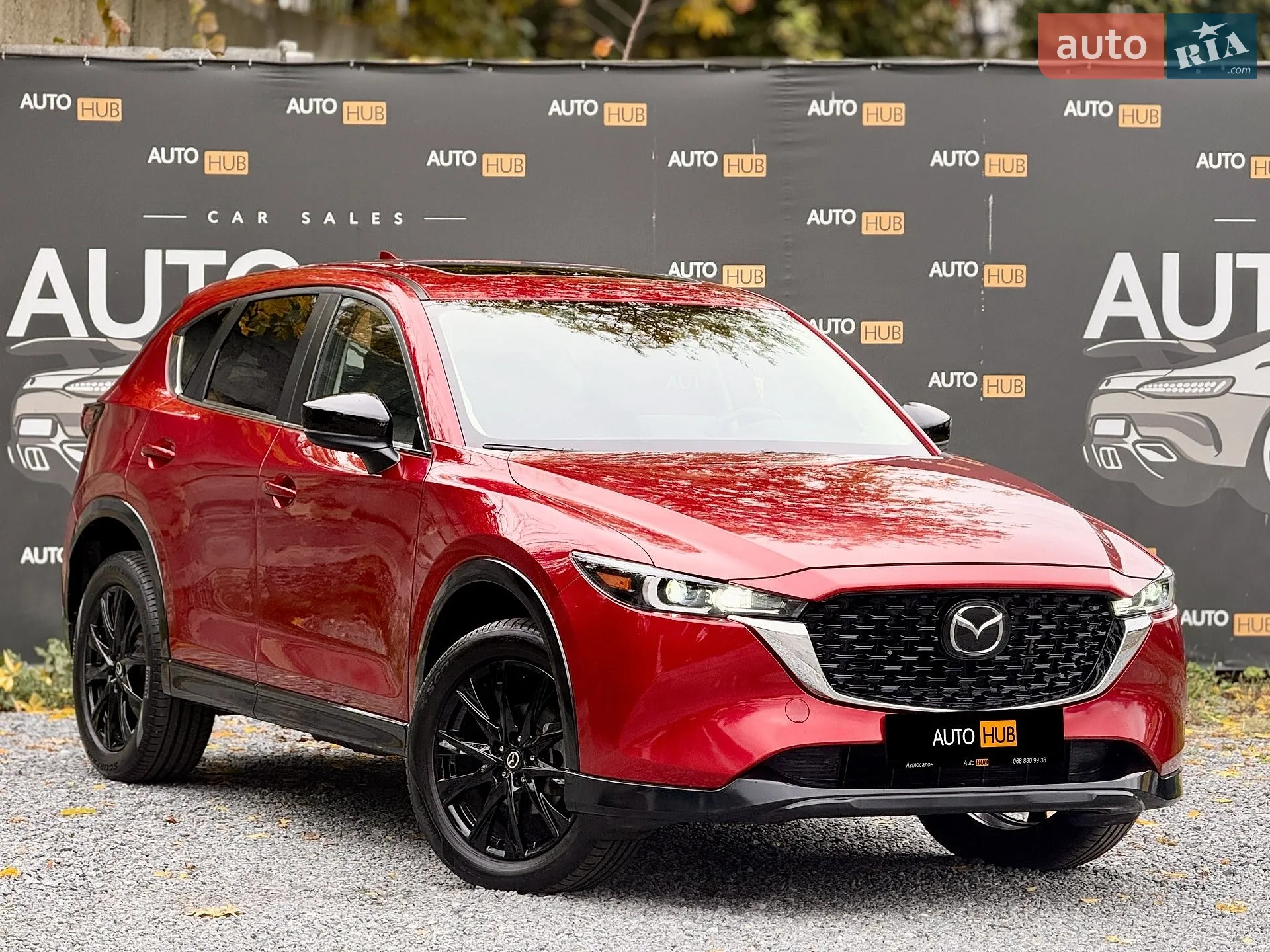 Mazda CX-5, 2023
