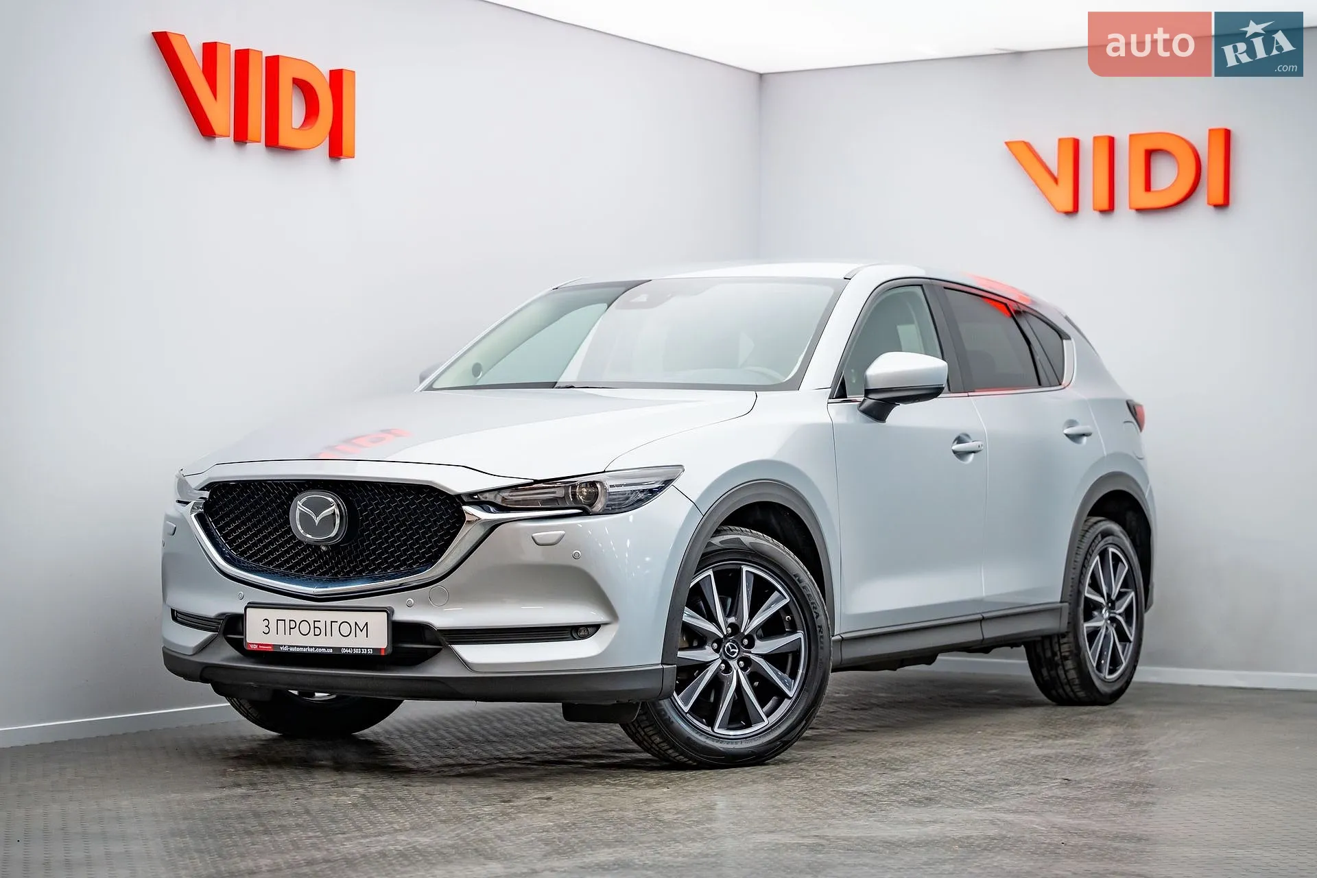 Mazda CX-5, 2018