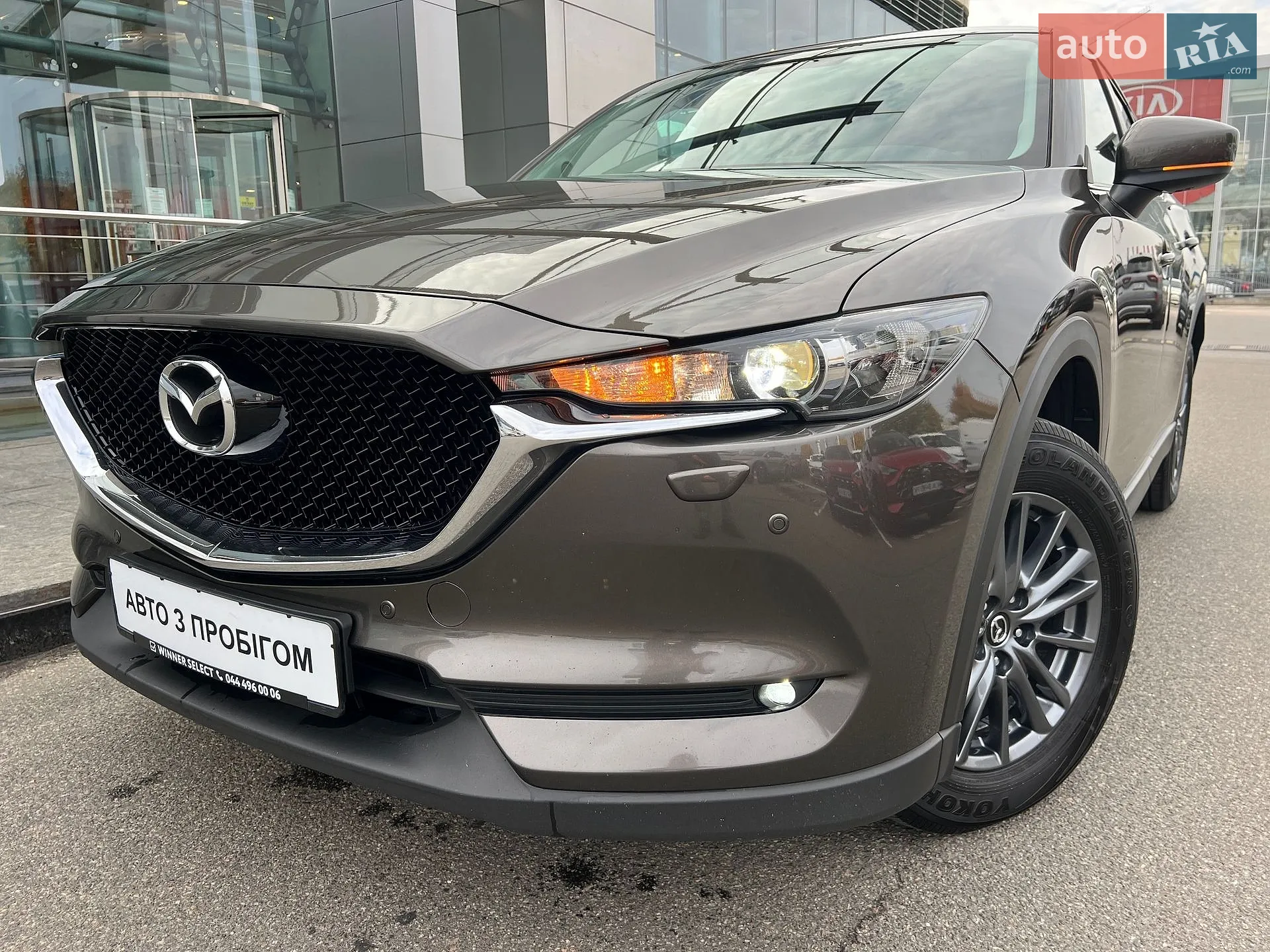 Mazda CX-5, 2020