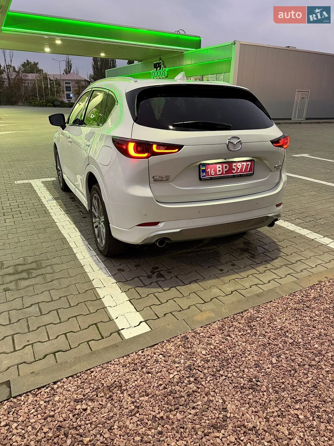 Mazda CX-5, 2023