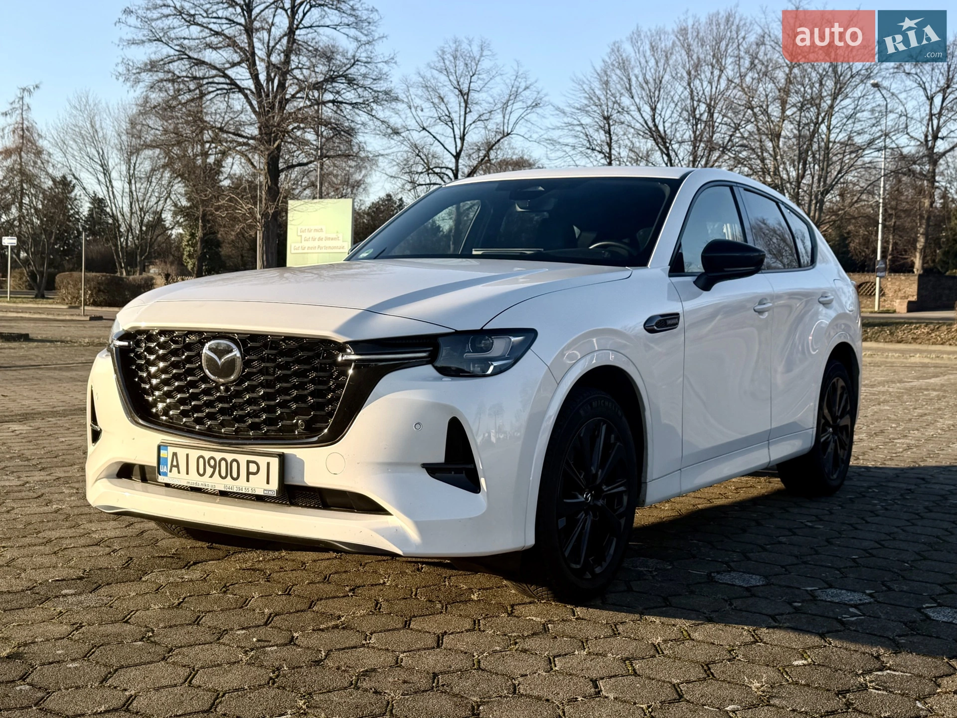 Mazda CX-60, 2024