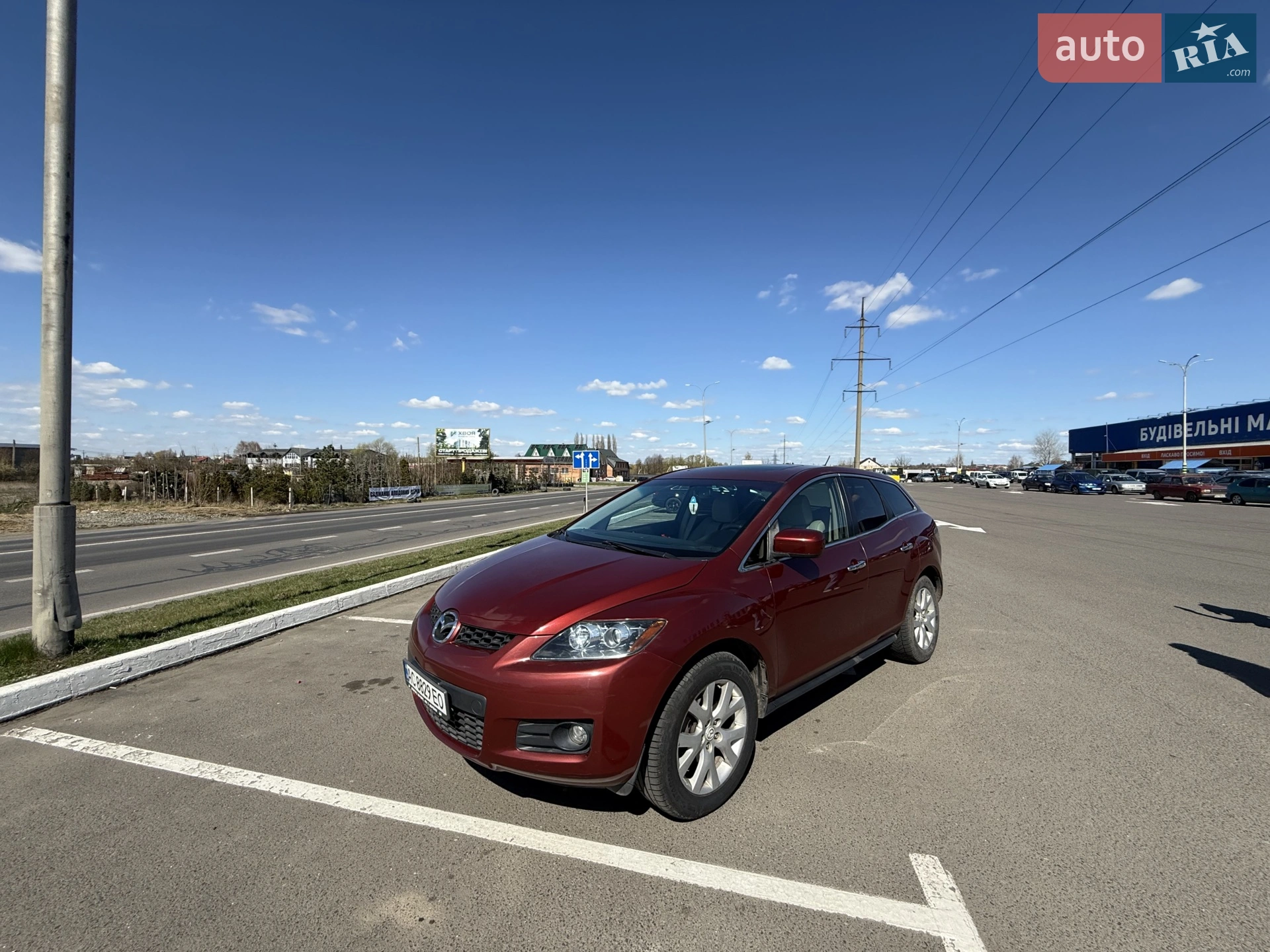 Mazda CX-7, 2008