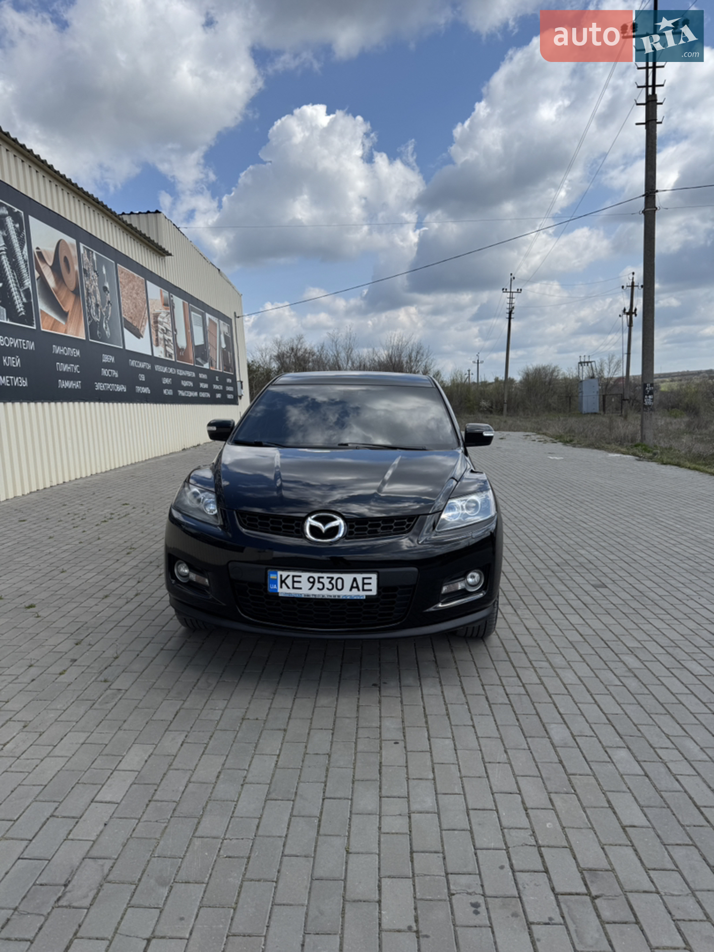 Mazda CX-7, 2008