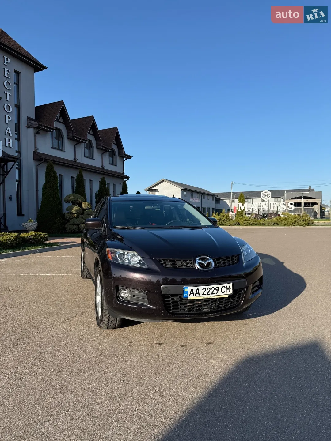 Mazda CX-7, 2007
