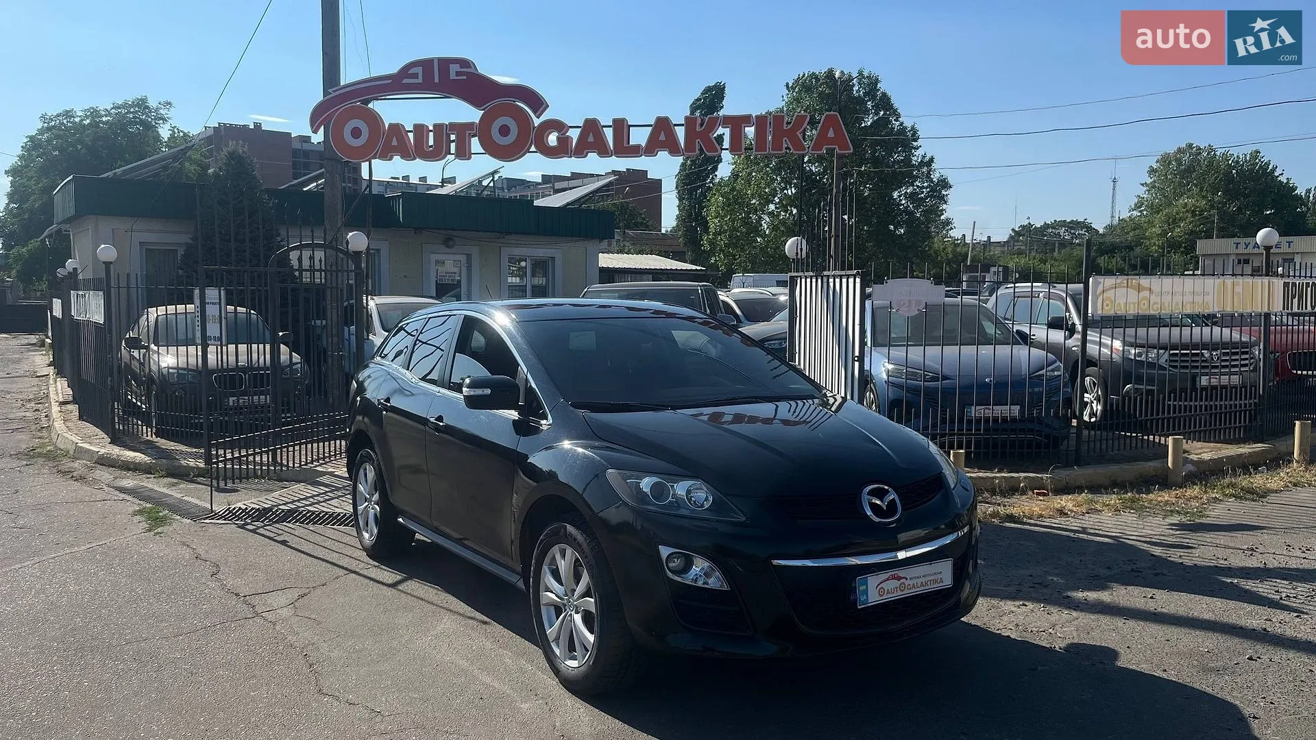 Mazda CX-7, 2011