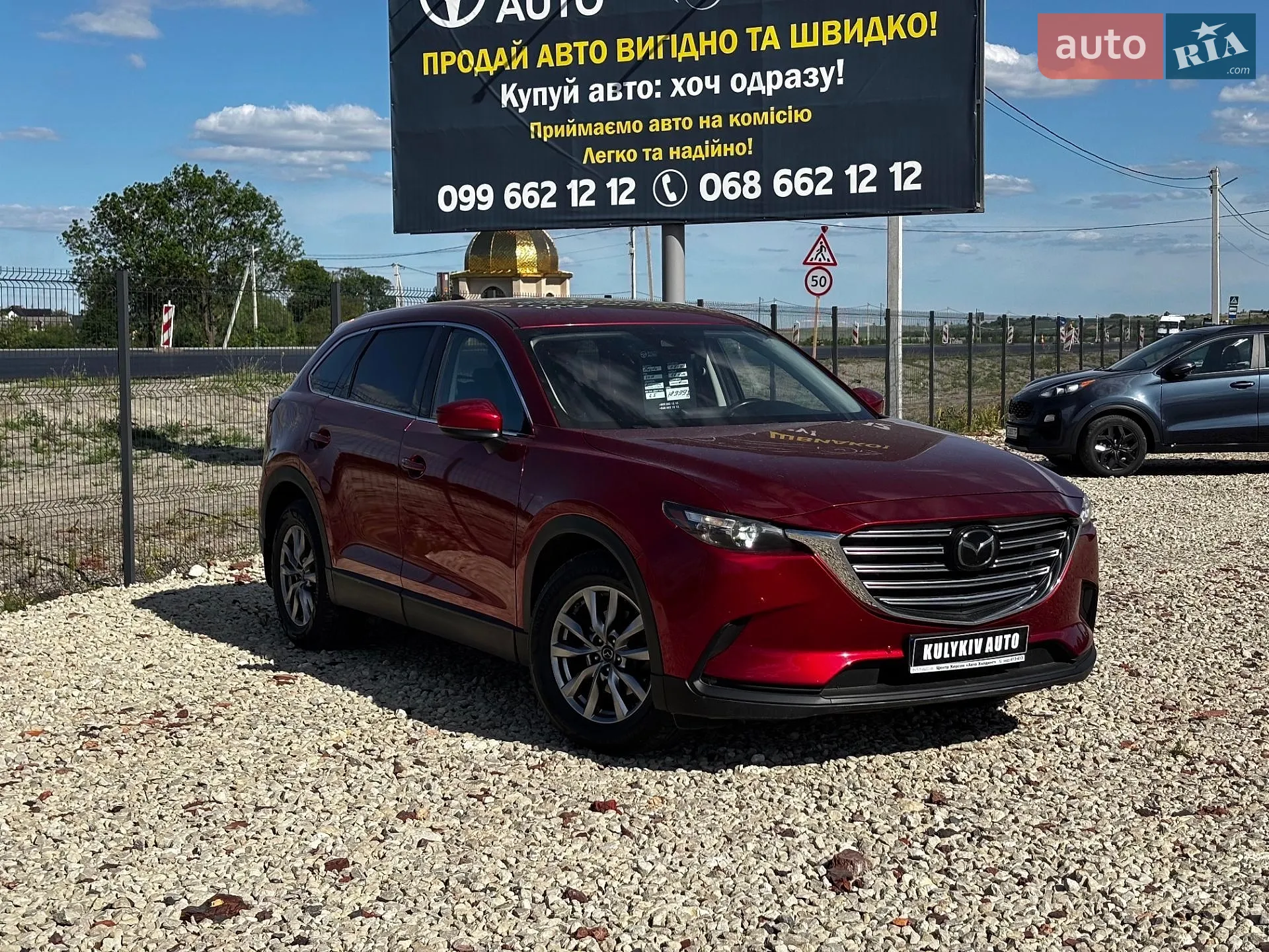 Mazda CX-9, 2018