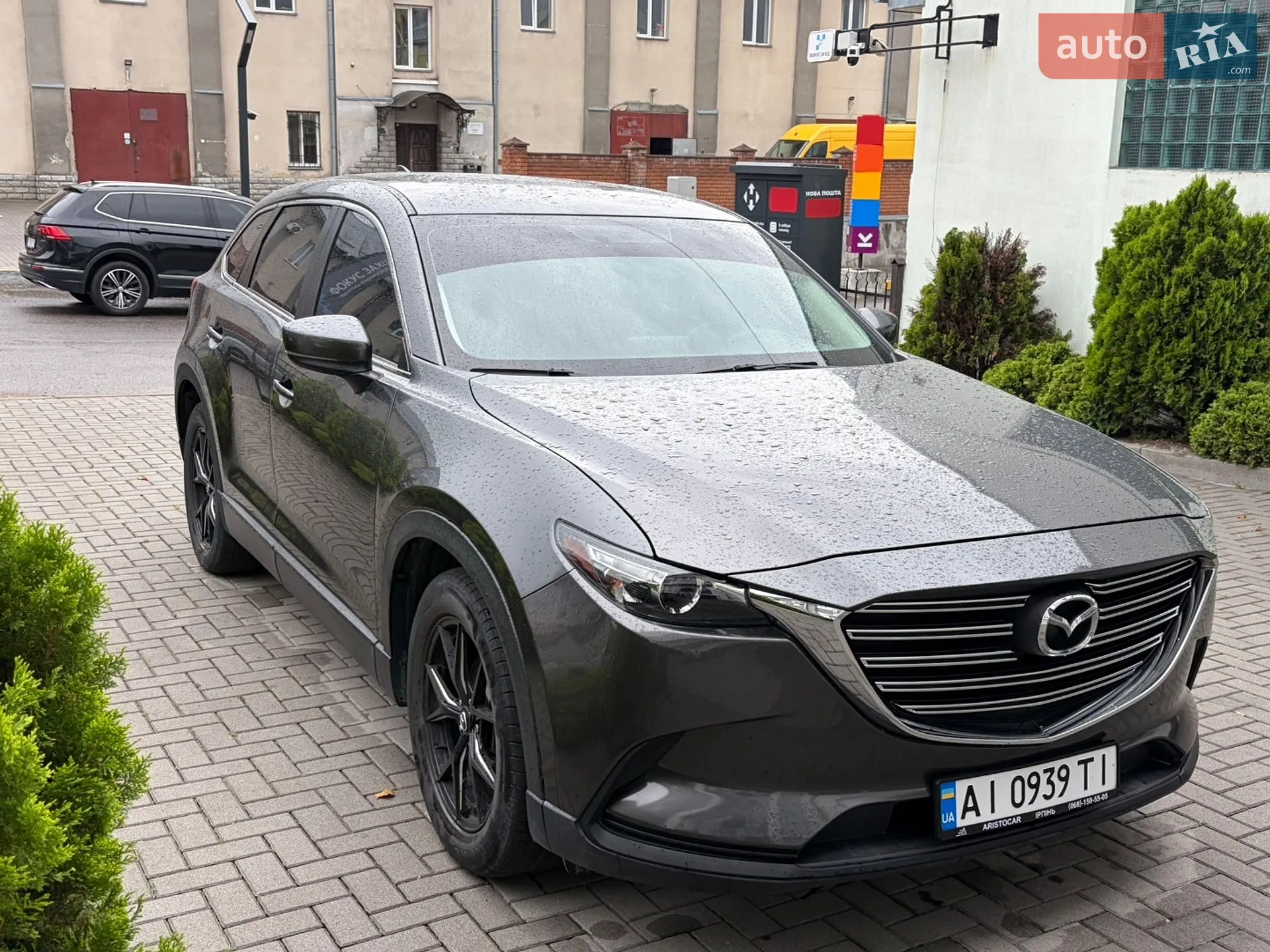 Mazda CX-9, 2016