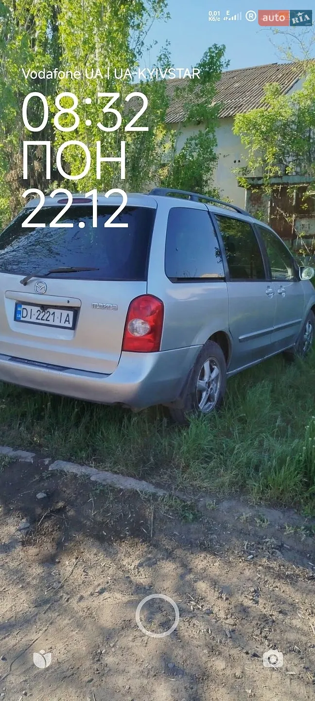 Mazda MPV, 2002