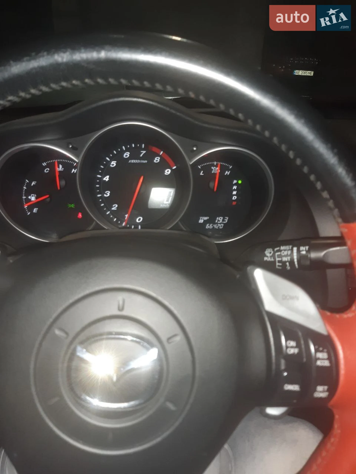Mazda RX-8, 2005