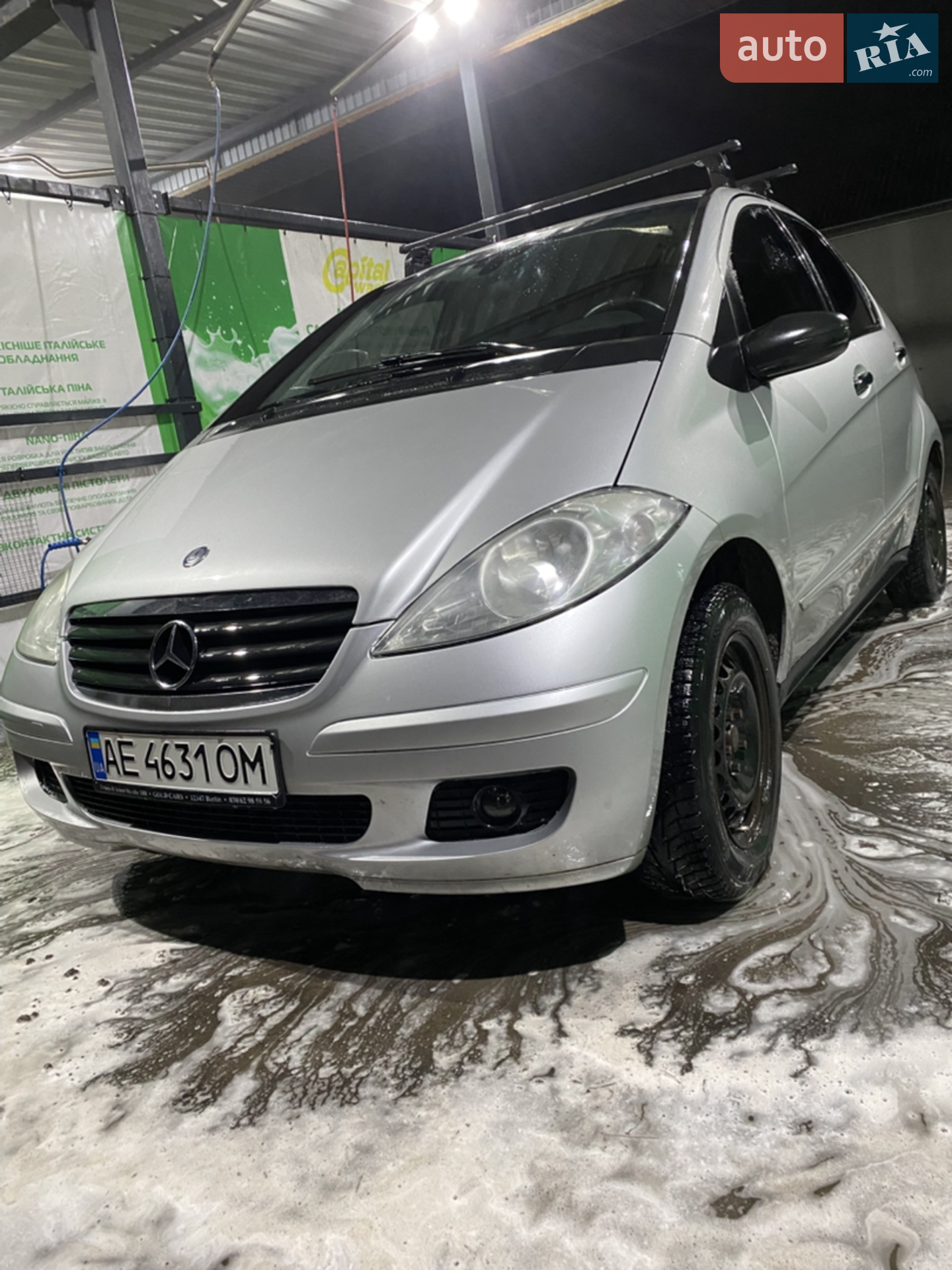 Mercedes-Benz A-Class, 2007
