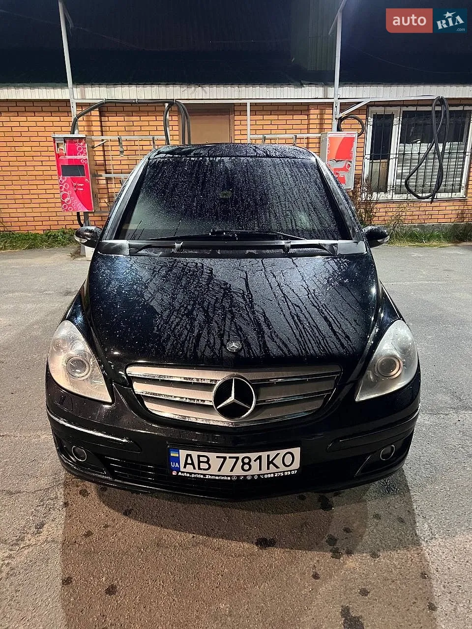 Mercedes-Benz B-Class, 2005