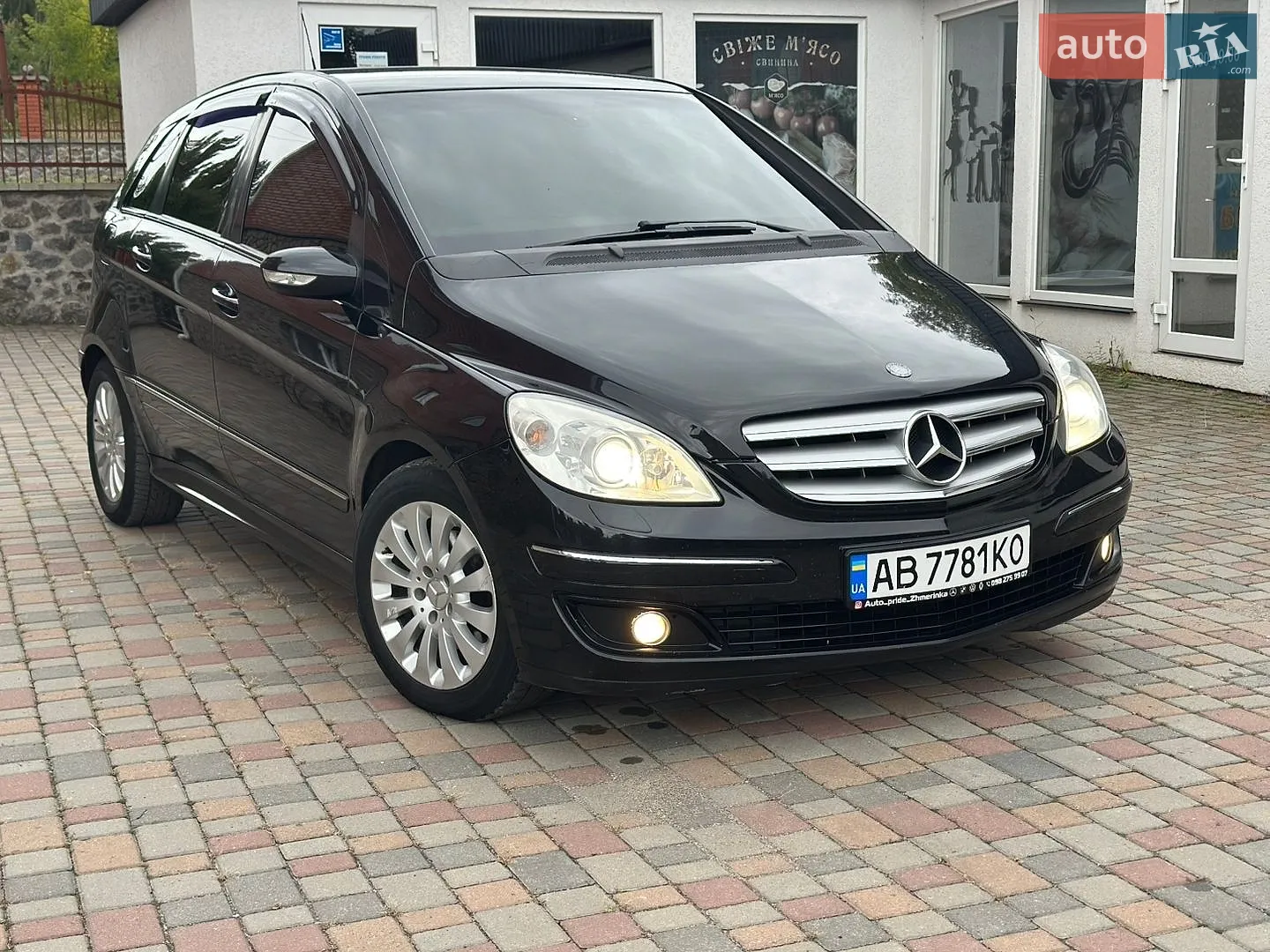 Mercedes-Benz B-Class, 2005