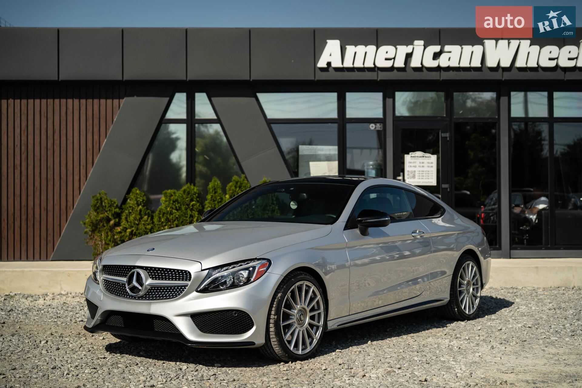 Mercedes-Benz C-Class, 2016