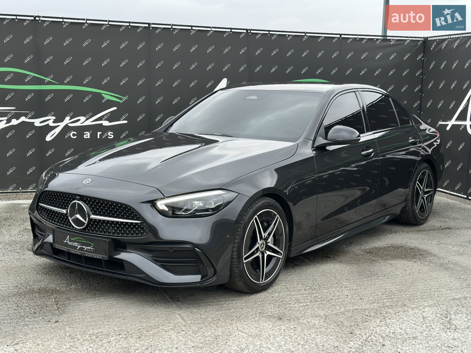 Mercedes-Benz C-Class, 2021