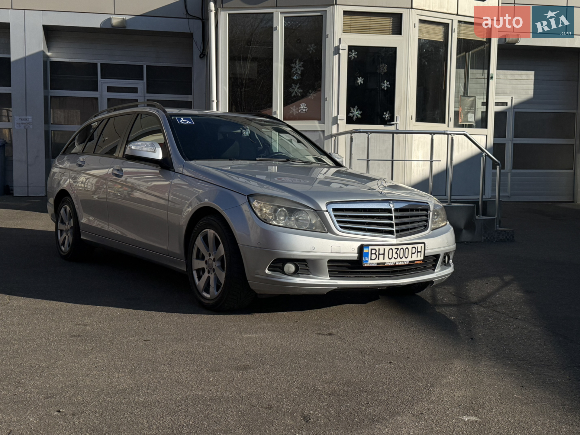 Mercedes-Benz C-Class, 2008
