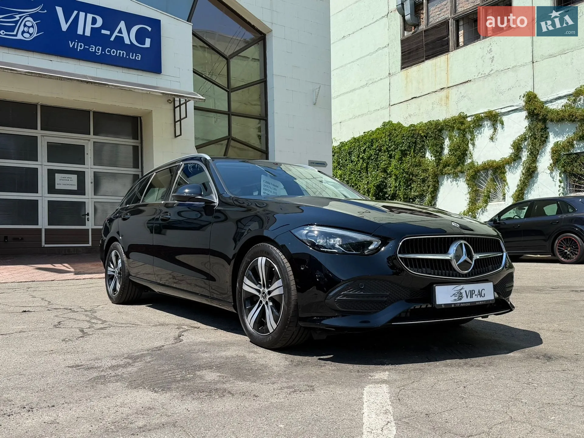 Mercedes-Benz C-Class, 2023