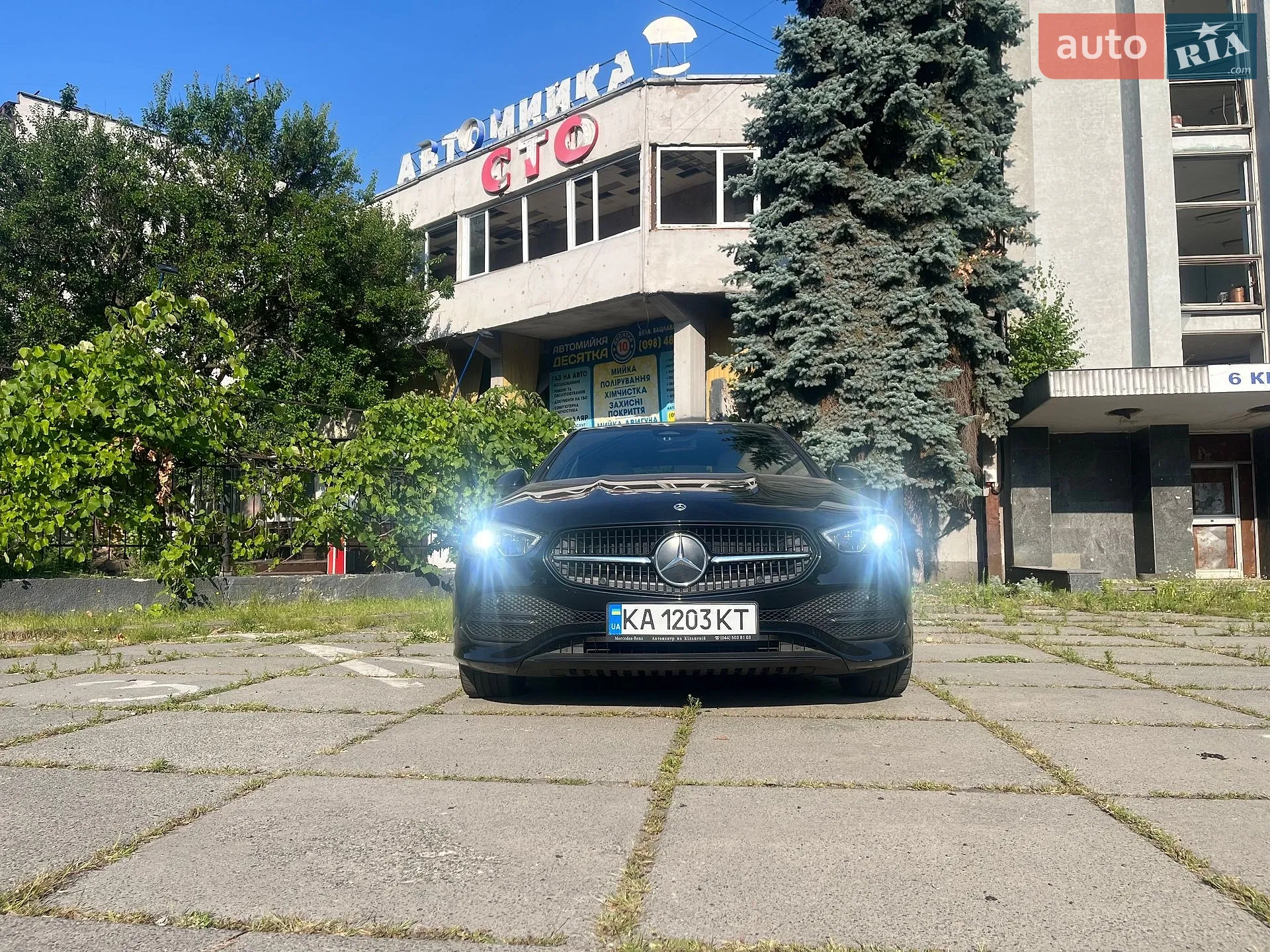 Mercedes-Benz C-Class 2023 — 1