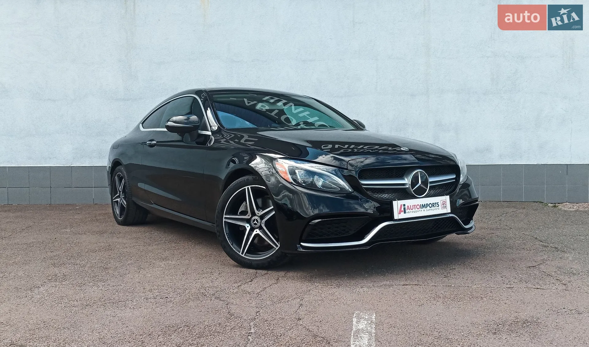 Mercedes-Benz C-Class, 2017