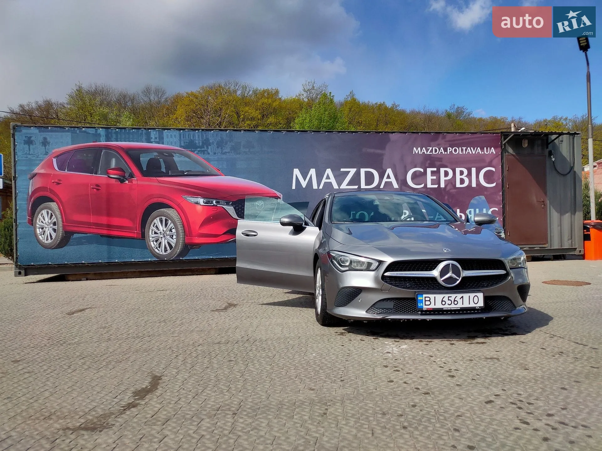 Mercedes-Benz CLA-Class, 2020